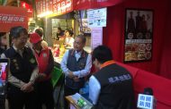 高市府聯合查核年貨大街 確保市民採買年貨消費權益