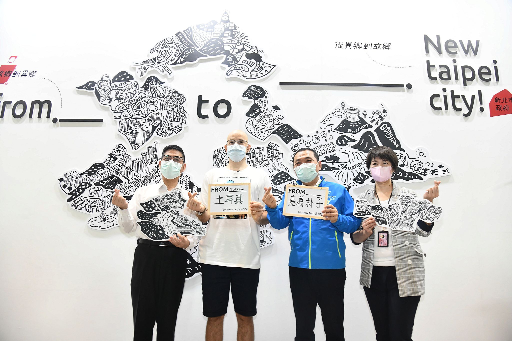 新北撩妹金句幽默登場 侯友宜：閱讀是心靈的超前部署