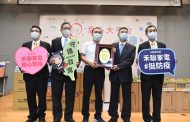 後疫情時代最暖心的空氣防線 侯友宜：衷心感謝企業共同守護市民健康
