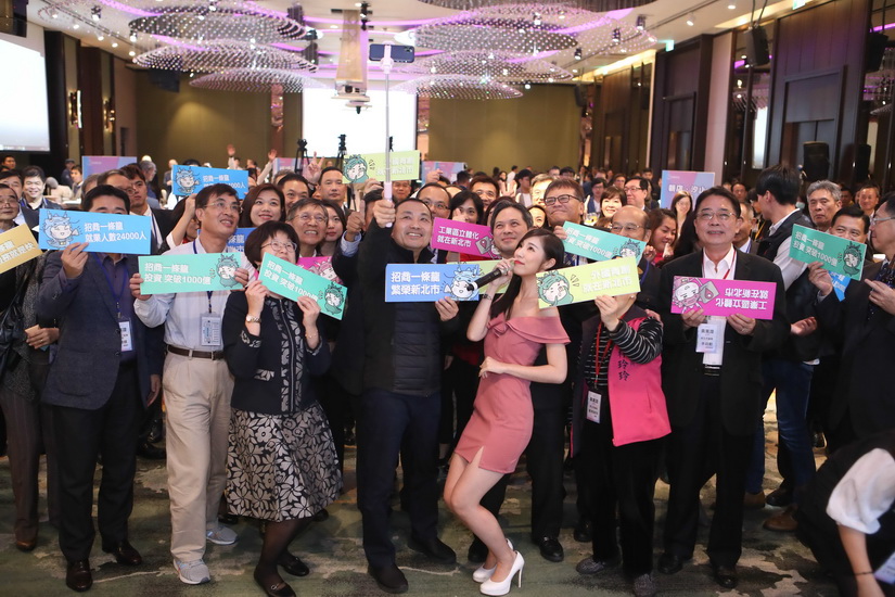 新北市長侯友宜：拚防疫也拚經濟招商破千億