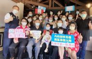 移民署高雄市第一服務站辦新住民家庭教育、文化及法學課程