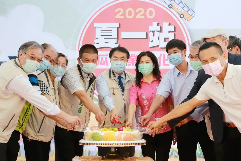 山上木瓜節開幕 台南市長黃偉哲讚鮮甜好吃