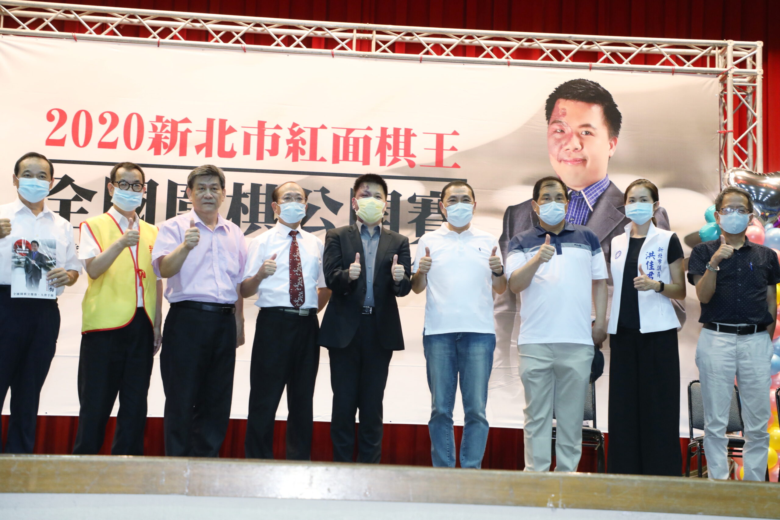 新北市全國圍棋公開賽登場 侯友宜勉選手學習「棋士精神」