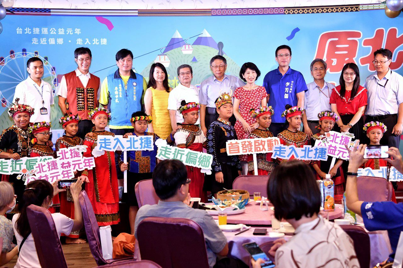 出席原北文化交流晚會 柯文哲:這樣有意義的活動要持續辦下去
