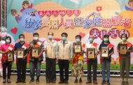 台南市家庭照顧績優人員 市長黃偉哲表揚