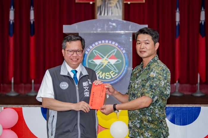 桃園市長鄭文燦勞軍 感謝國軍守護國家