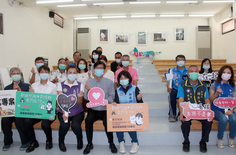 世界動物日關懷汪貓 陳其邁籲重視生命教育