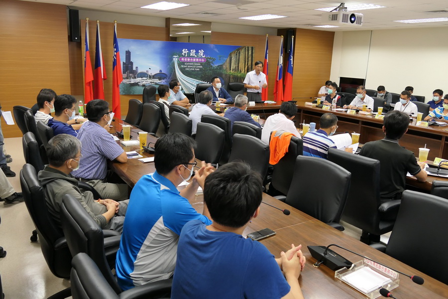 強化中央及地方聯合防災能量 南部地區坡地聯合防災會議