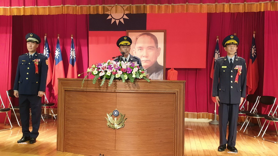 高雄市政府警察局長劉柏良主持分局長交接儀式