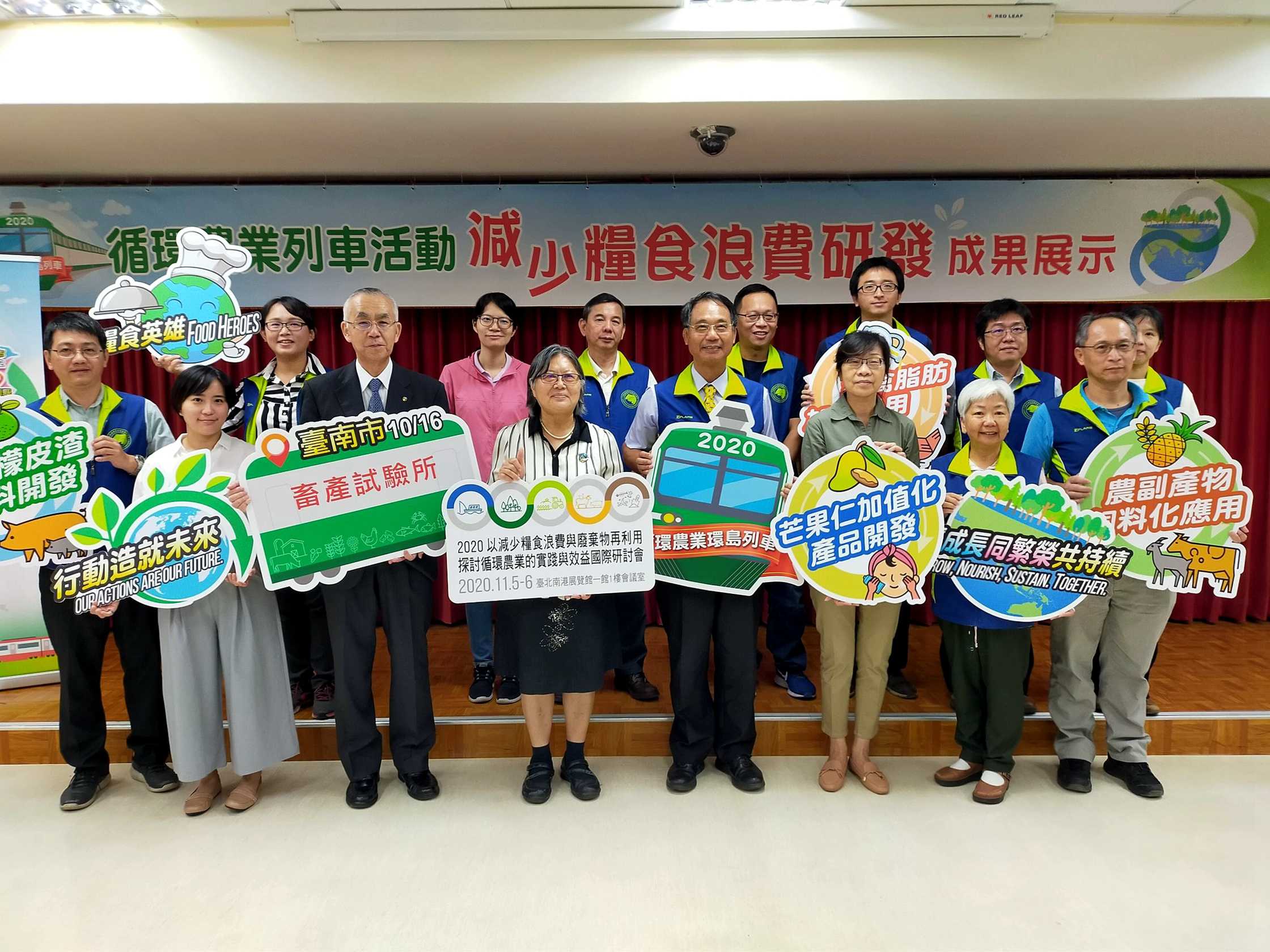 豬內臟可萃取膠原蛋白 畜試所點廢成金