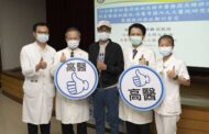 精準醫療提高轉移性結直腸癌療效 高醫研究成果獲肯定