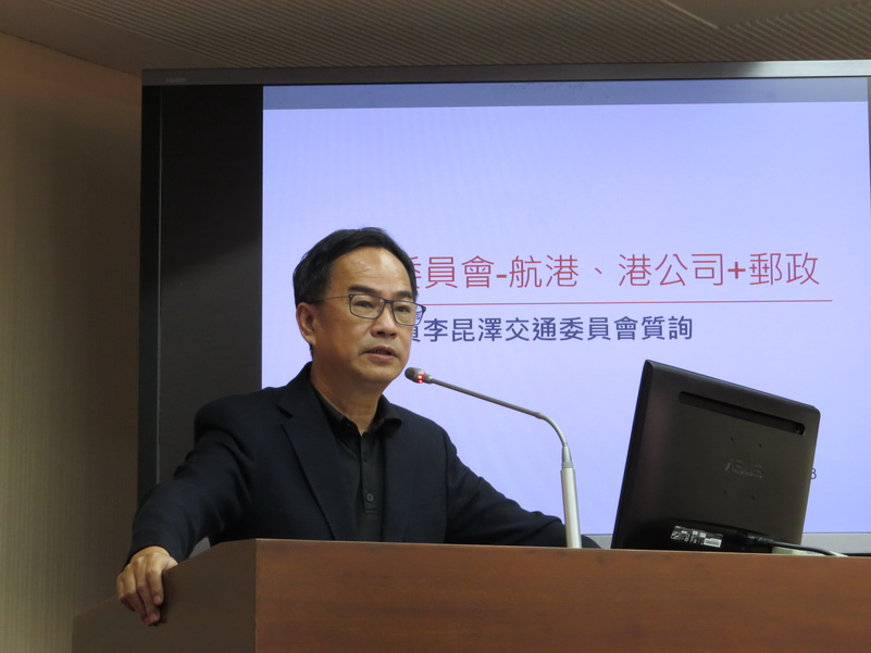 督促臺灣港務公司 立委李昆澤提要求三大訴求