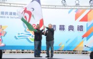 全障運臺東閉幕 下屆臺中市承辦