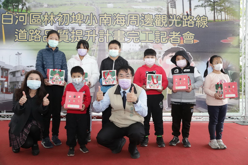 小南海周邊道路完工 台南市長黃偉哲：完成對溪北發展的承諾