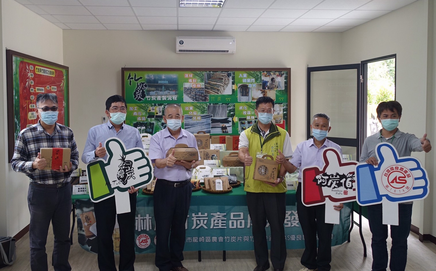 台南市龍崎農會林產竹炭產品讚 銷量成長