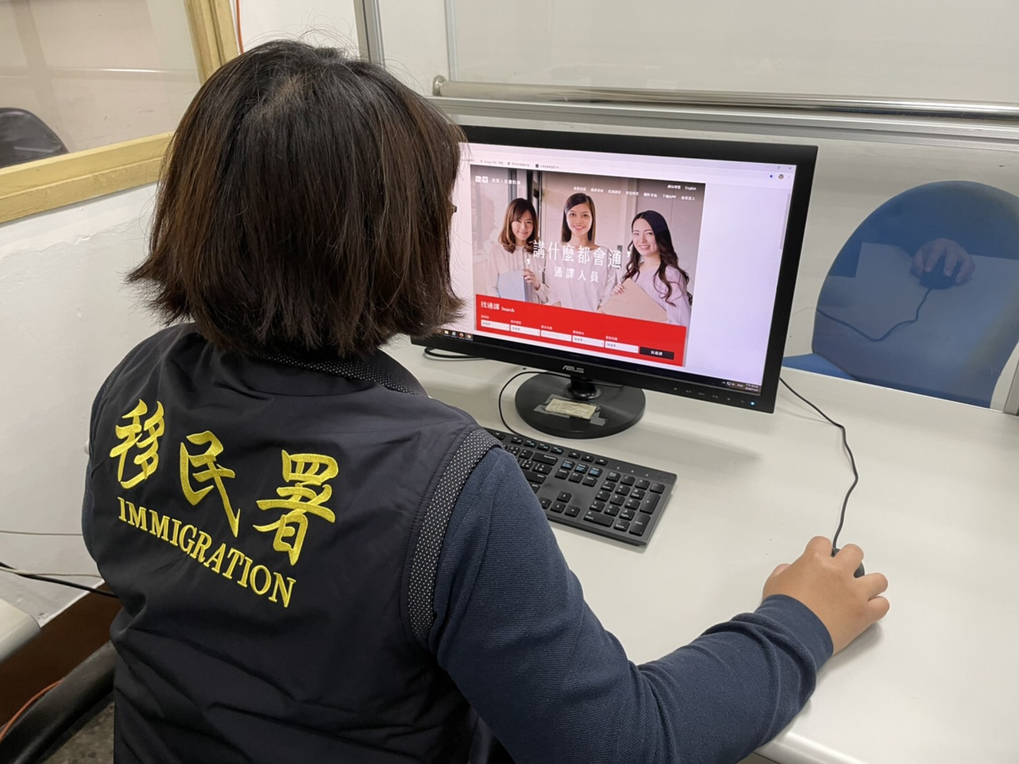 移民署高雄專勤隊搭起與失聯移工橋樑