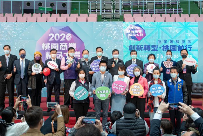 桃園市商業精品大賞 市長鄭文燦：見證優質品牌