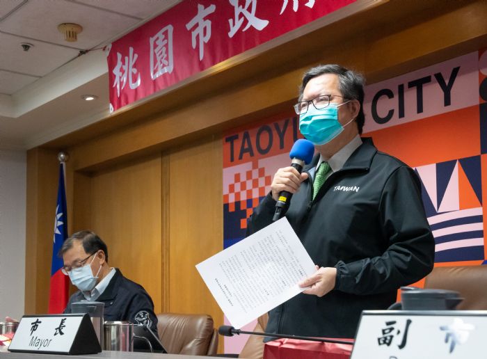 新冠肺炎出現本土病例 桃園市長鄭文燦跨年撤販賣區