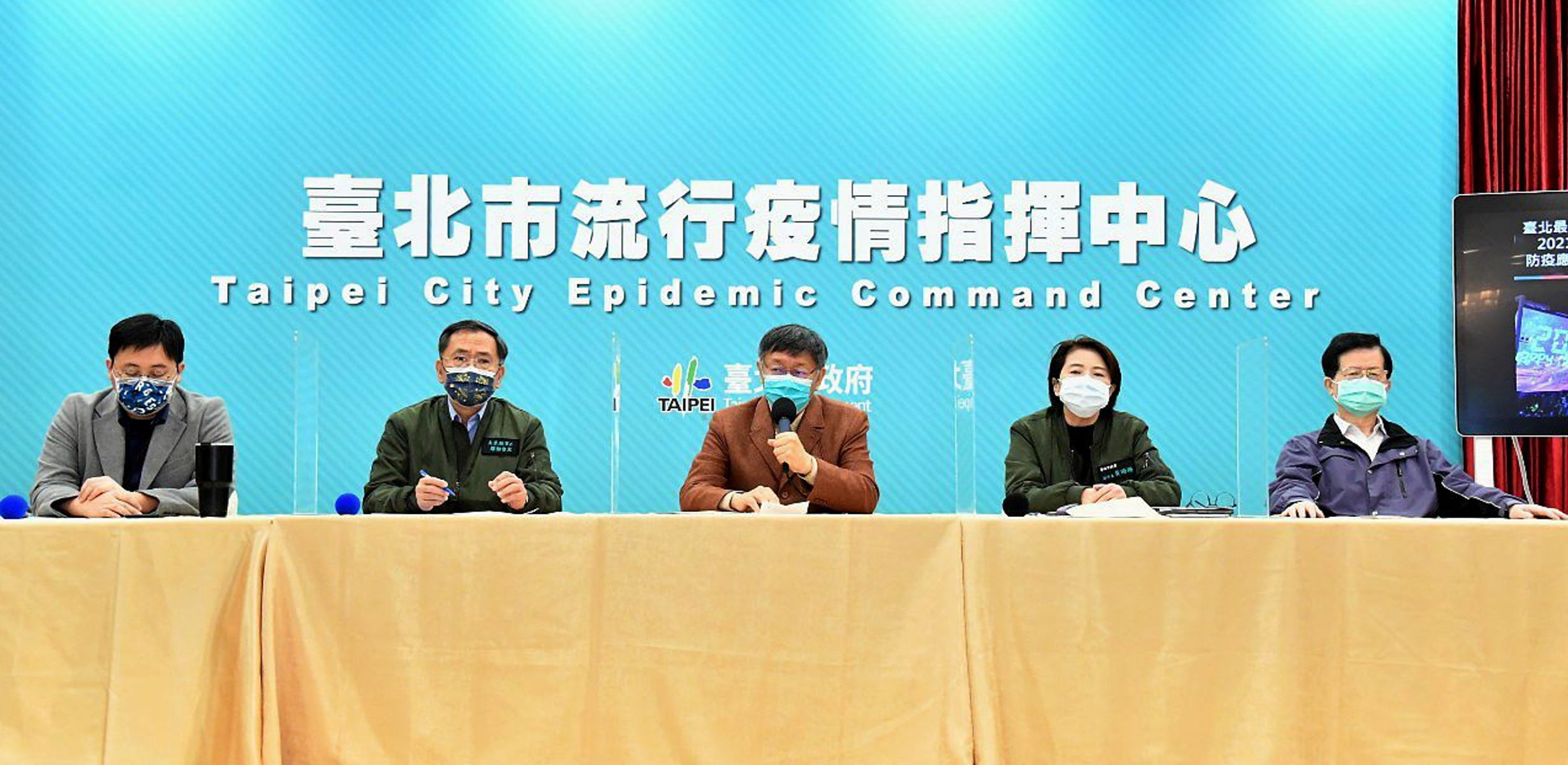 台北市跨年晚會照辦 柯文哲：嚴謹準備 勇敢迎接二○二一