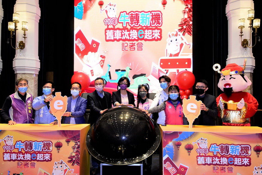 彰化舊車汰換 縣長王惠美：機車補助線上申請揭幕啟用