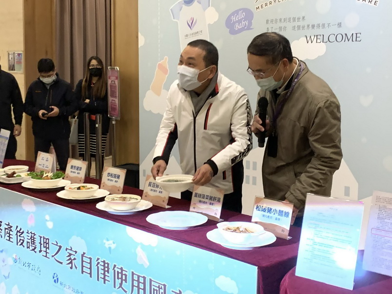 自律使用國產豬 新北市長侯友宜肯定護理之家
