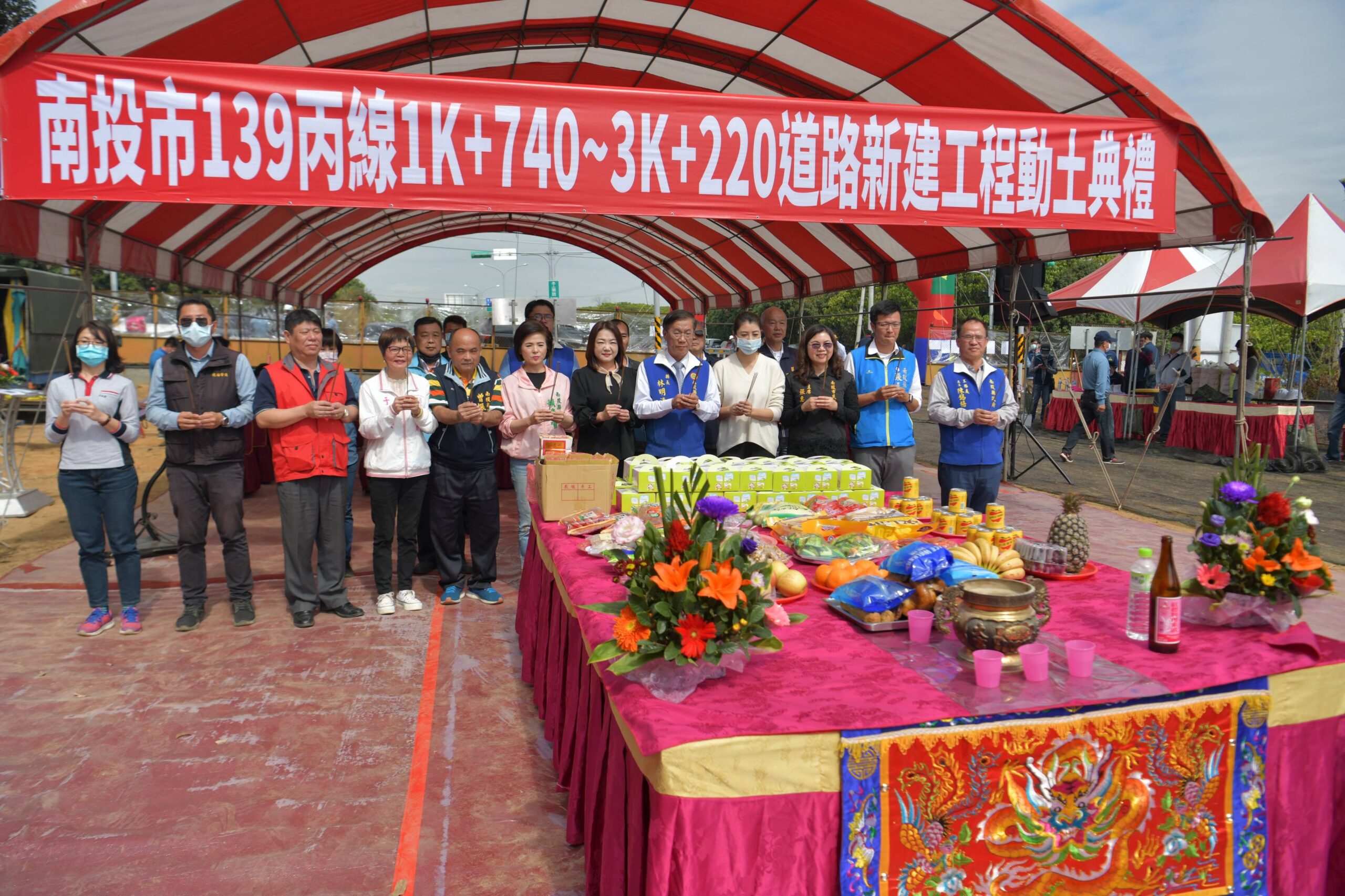 南投紓解省道台三線車潮二期工程動土 縣長林明溱祈福