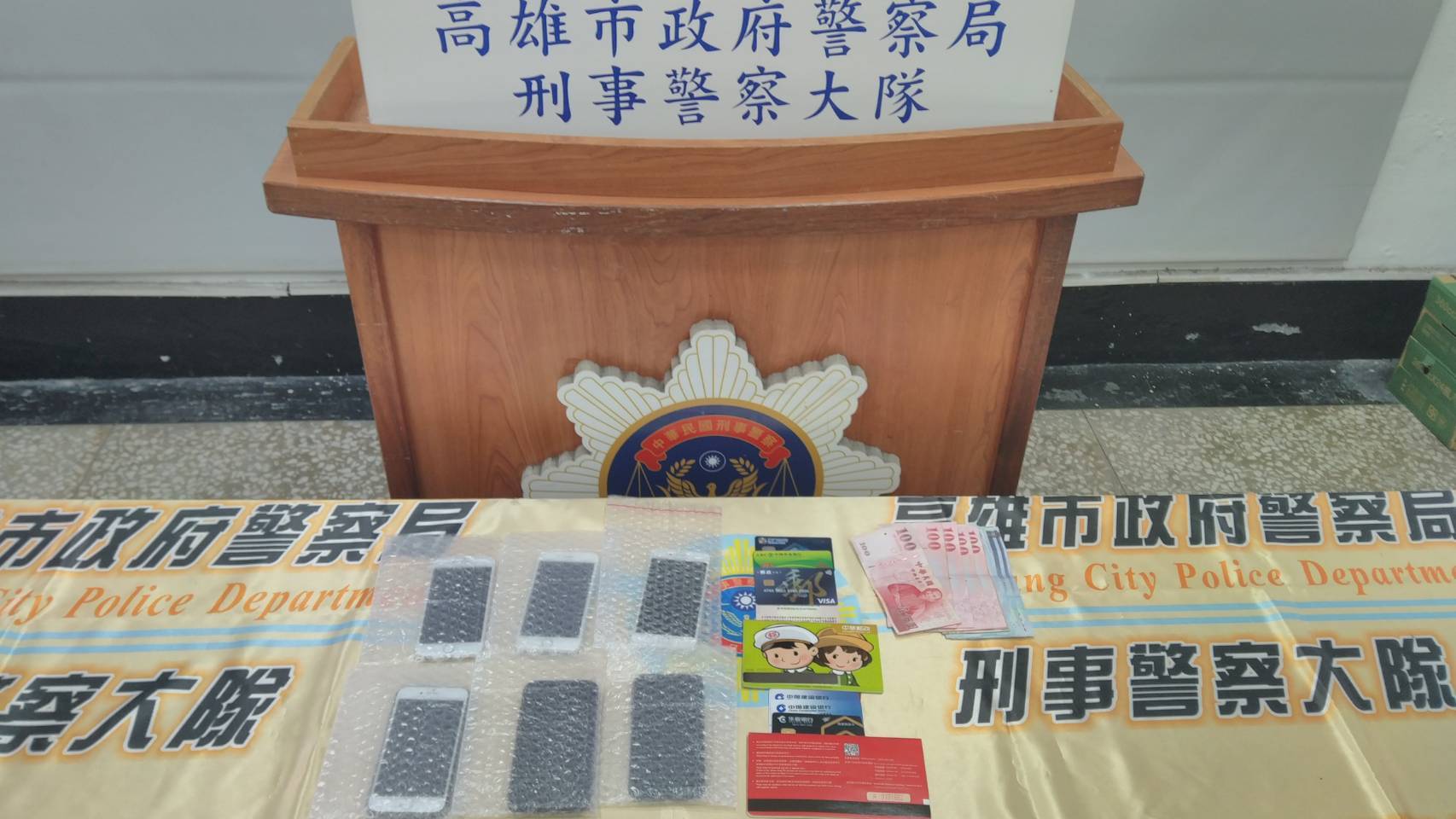 高雄市警察局刑警大隊破獲詐欺話務機房 查獲二嫌犯