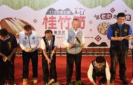 支支珍貴 苗栗縣長徐耀昌籲多吃桂竹筍