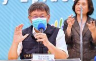 國產拿不到國際認證 台北若缺疫苗 市長柯文哲當然只好自謀生路