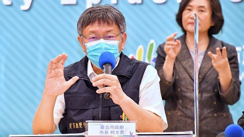 國產拿不到國際認證 台北若缺疫苗 市長柯文哲當然只好自謀生路