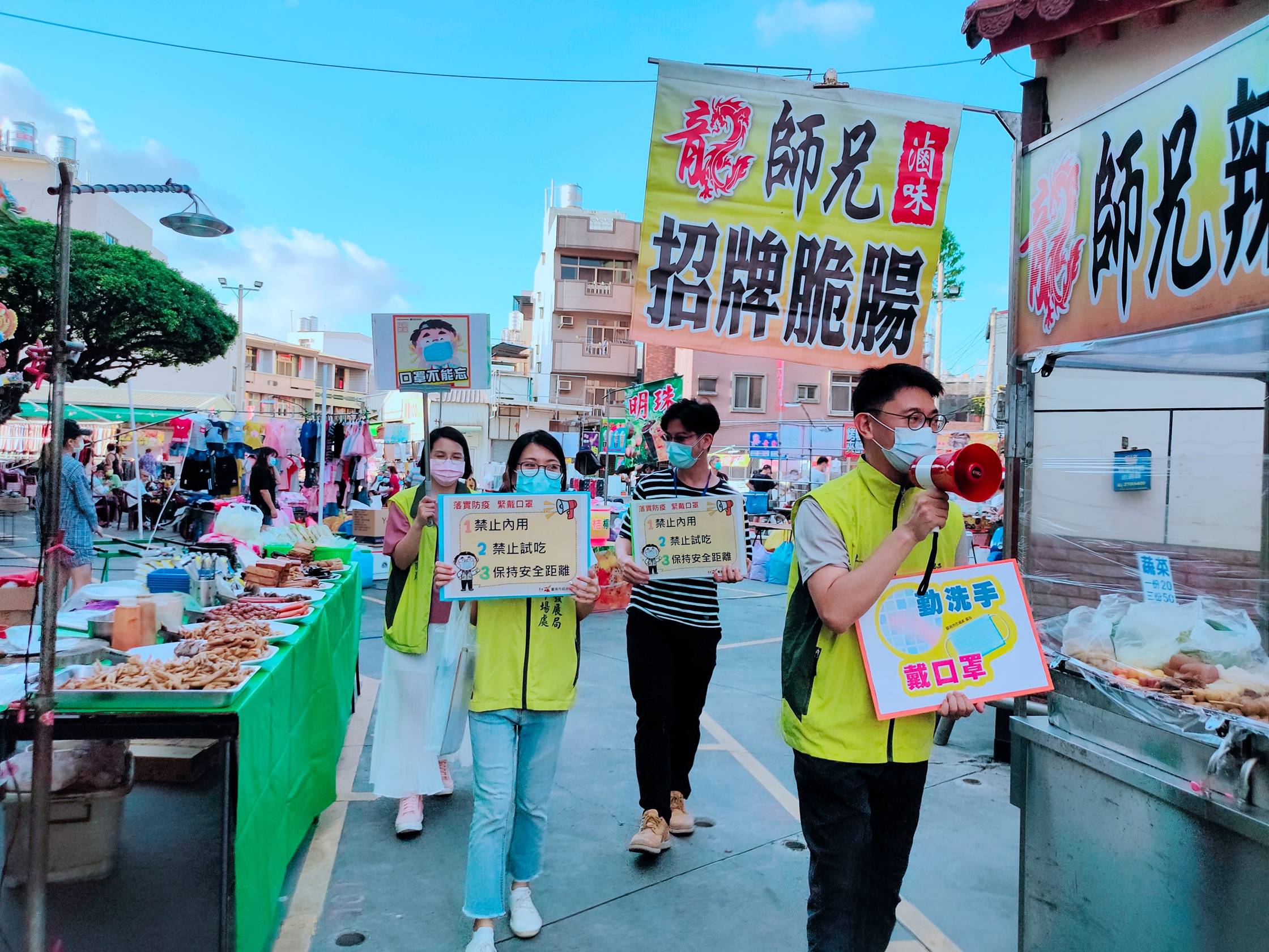 市場宣導戴口罩遭飆罵 台南市政府移送裁罰