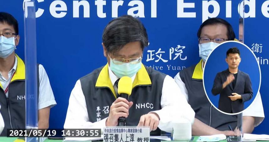 疫情爆發 張上淳：二十六人重症 三人裝葉克膜 高齡長者比率高