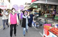 彰化縣長王惠美視察傳統市場 督導落實防疫