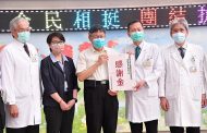 榮民總醫院助防疫 台北市長柯文哲親赴致謝