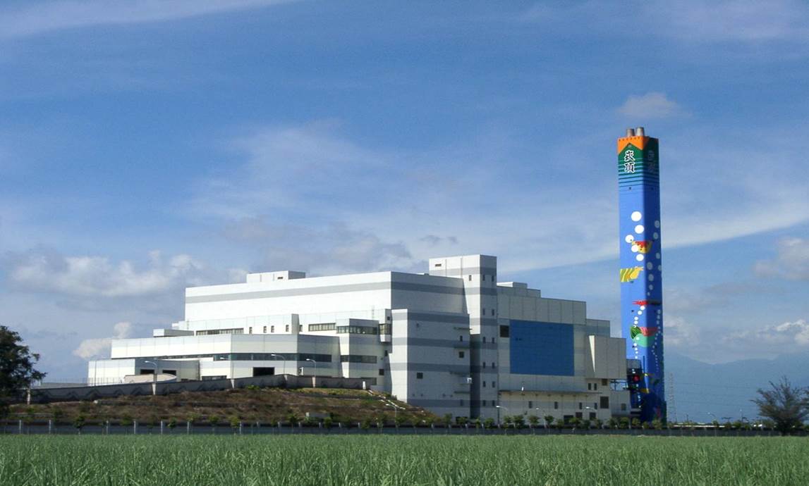 崁頂垃圾焚化廠查核評鑑 獲全國「優等獎」