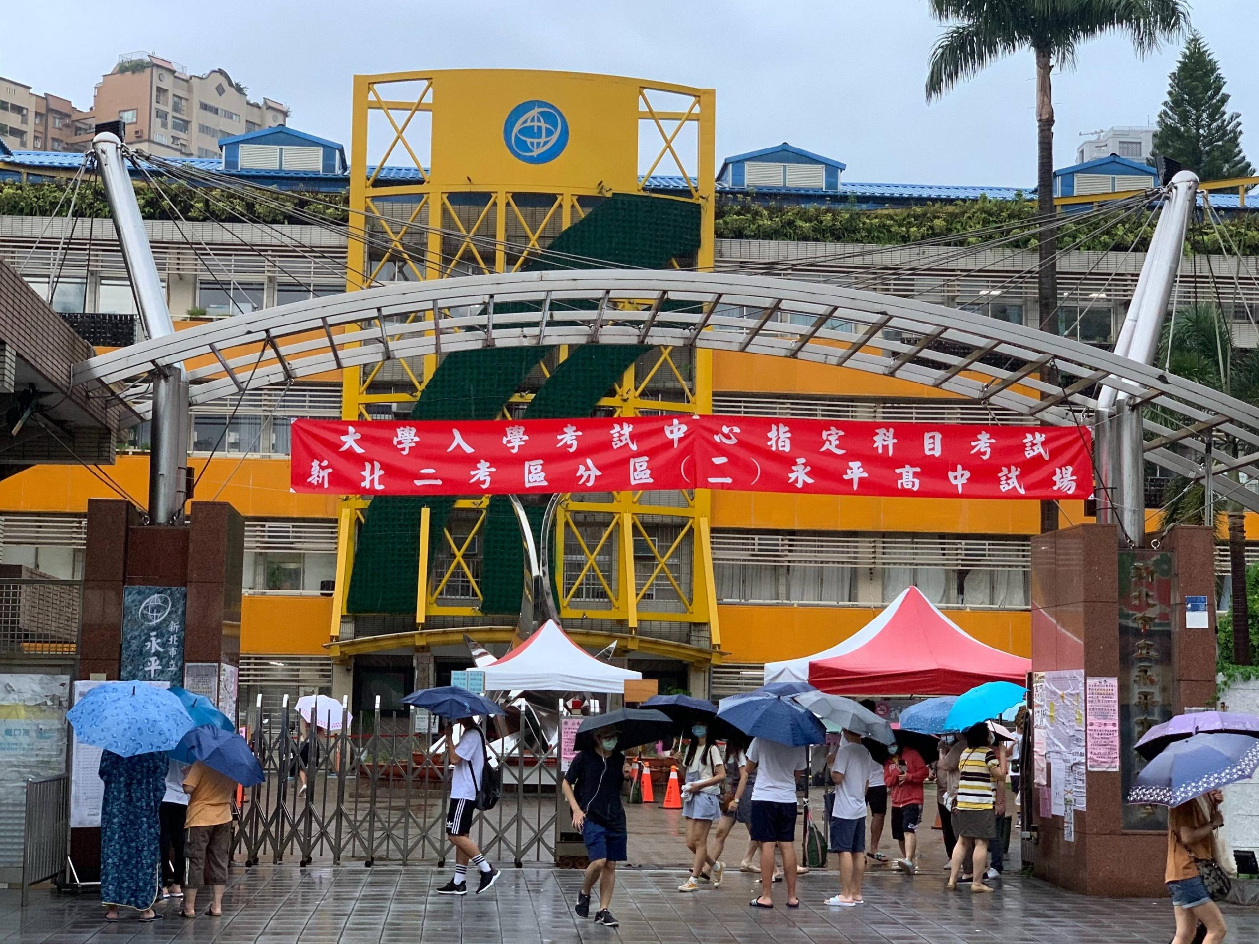 大學指定科目考試 開放考生查看考場