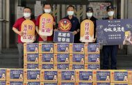 企業提供高雄市警察局消暑冰品 為防疫英雄打氣