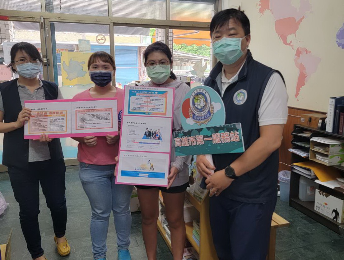 移民署高雄市第一服務站宣導居留自動延期 提醒防疫勿鬆懈