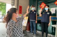 高雄移民署與市府攜手合作 共同推廣安心採檢防疫專案
