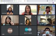 防疫期間 學校聯手親子作家籲家長多傾聽與瞭解