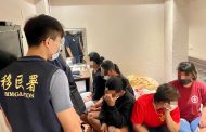 移民署高市專勤隊查獲 印尼移工違法群聚喝酒
