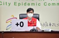 防疫微解封 高雄市長陳其邁：不建議跨區活動
