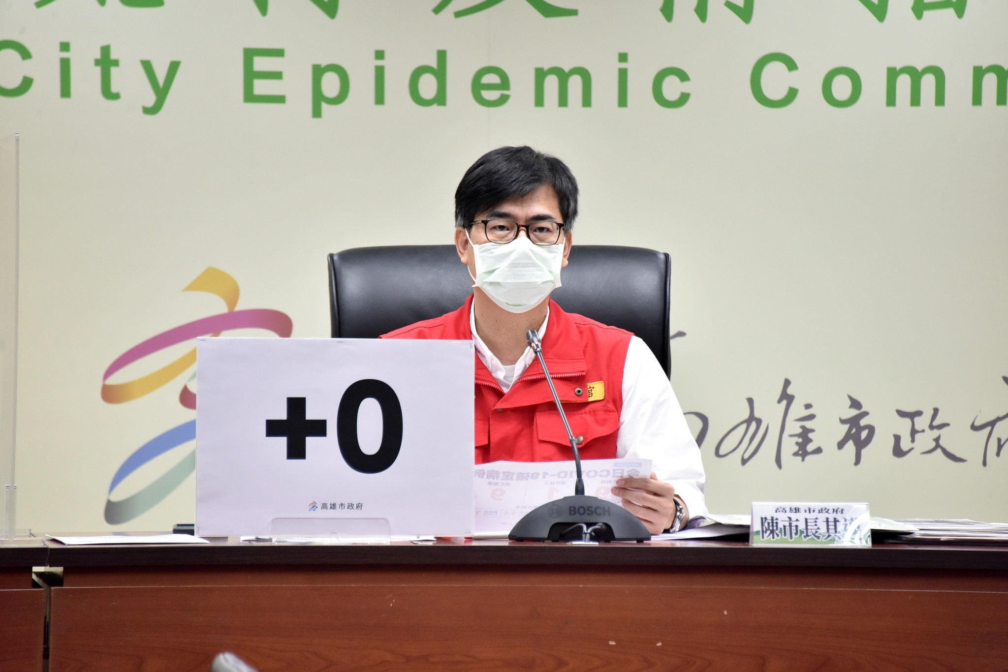 防疫微解封 高雄市長陳其邁：不建議跨區活動