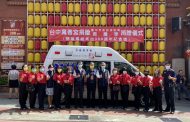 台中市萬春宮回饋市民 捐消防局救護車