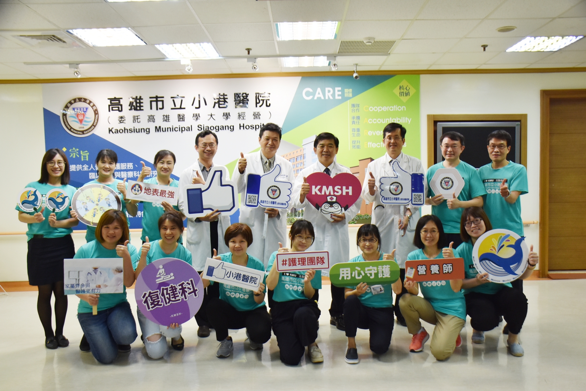 久臥長輩長褥瘡 小港醫院創新五措施壓瘡不上身