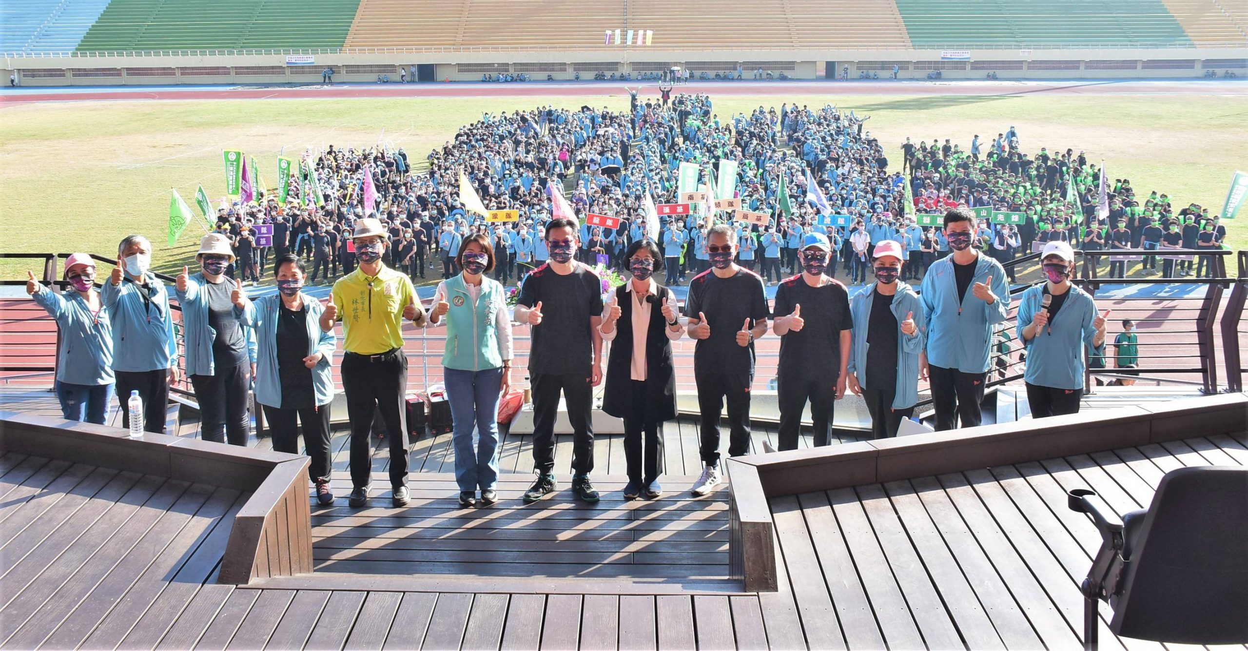 彰化基督教醫院一百二十五週年院慶 縣長王惠美感恩團隊守護鄉親