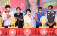 台中市長盧秀燕：購物節加碼屢創佳績 謝金燕週日現身