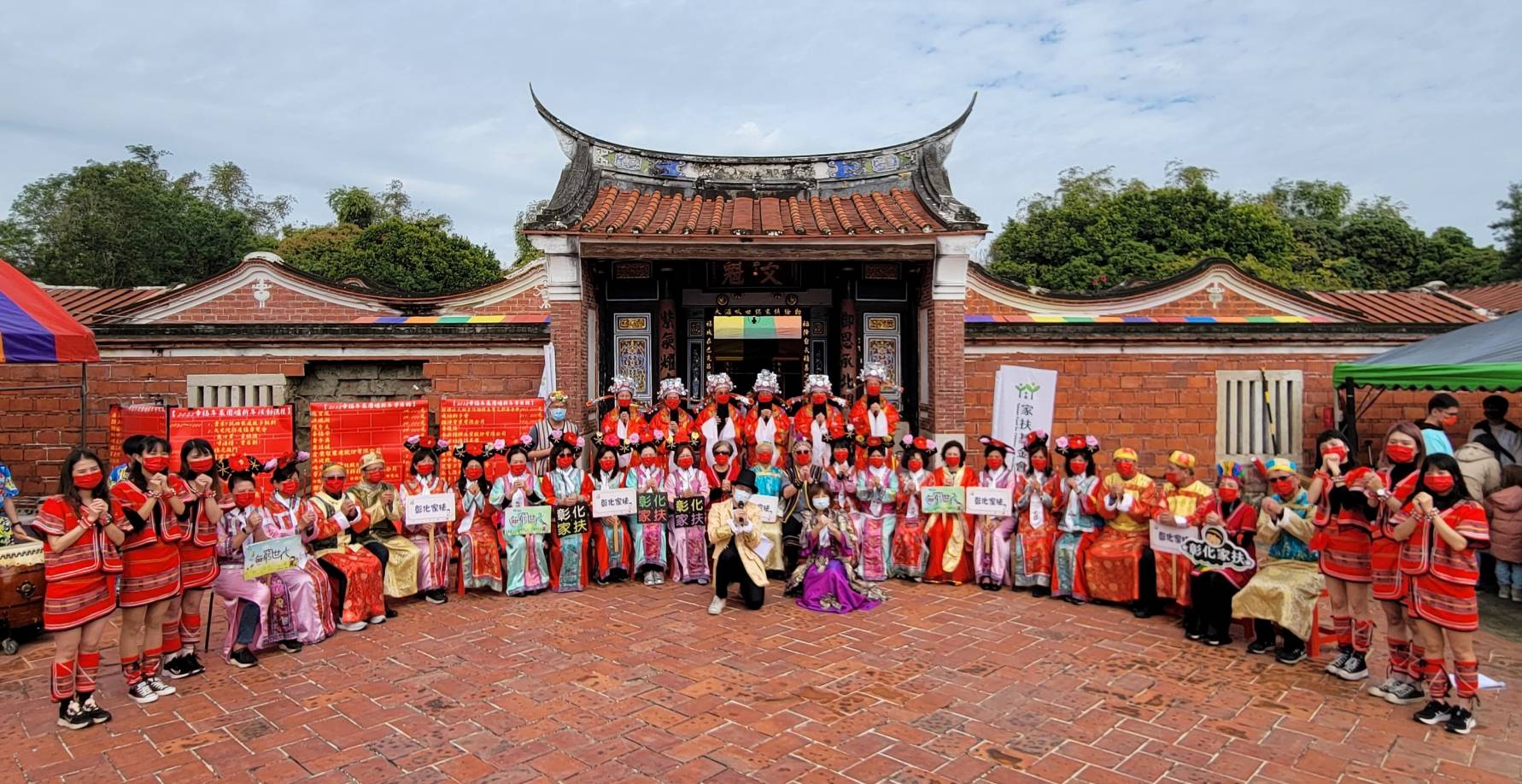 彰化大葉設計浣花香禮盒 獲媽祖文創設計佳作