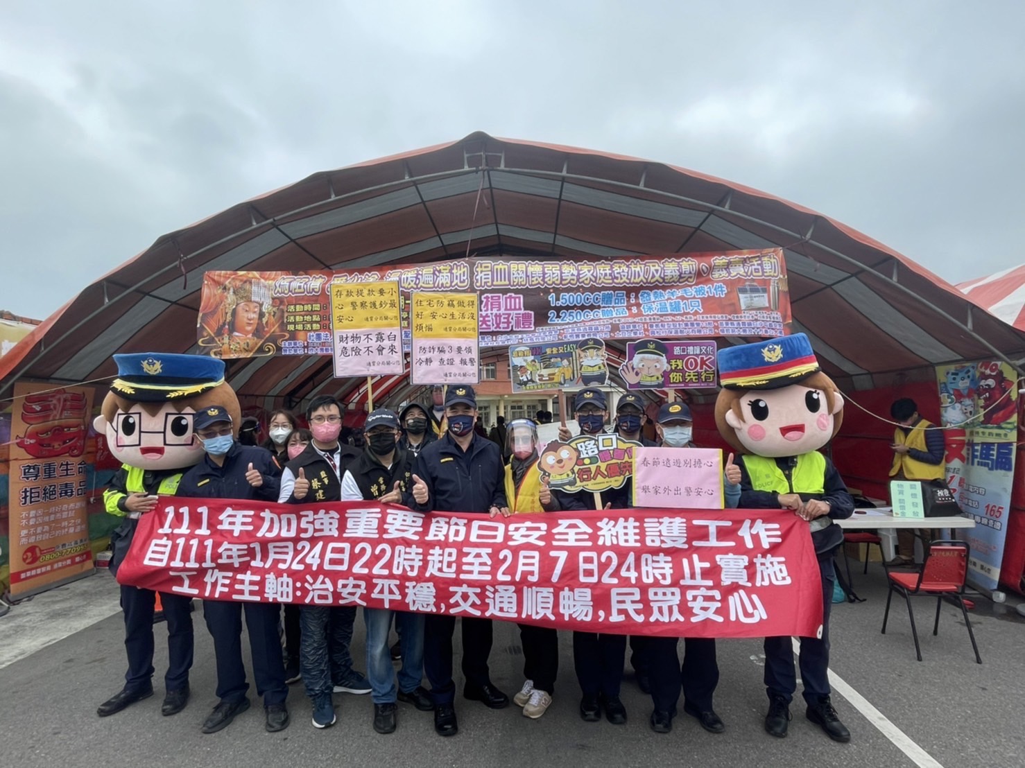 苗栗白沙屯媽進香擲筊 通霄警加強重要節日安全宣導