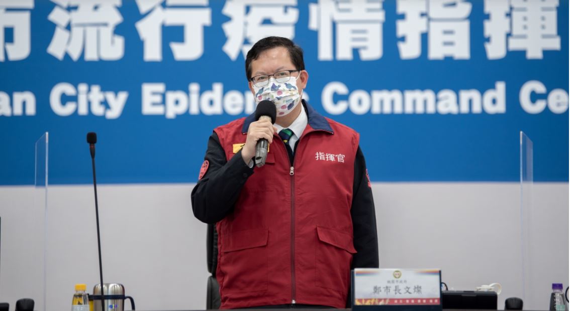 遠雄自貿港區清零計畫 3採陰確定無病例才可復工